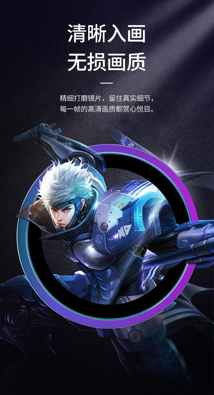 圖片關(guān)鍵詞