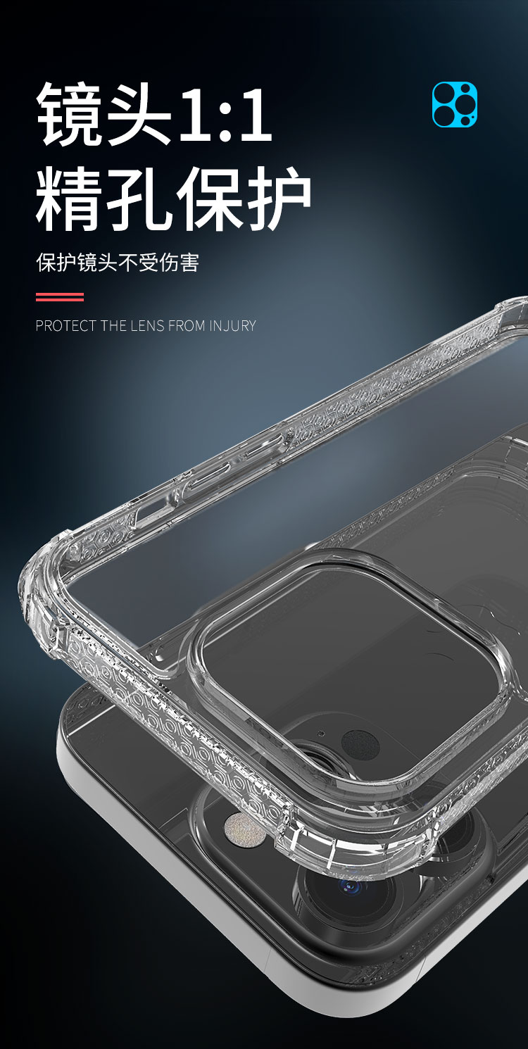 圖片關(guān)鍵詞