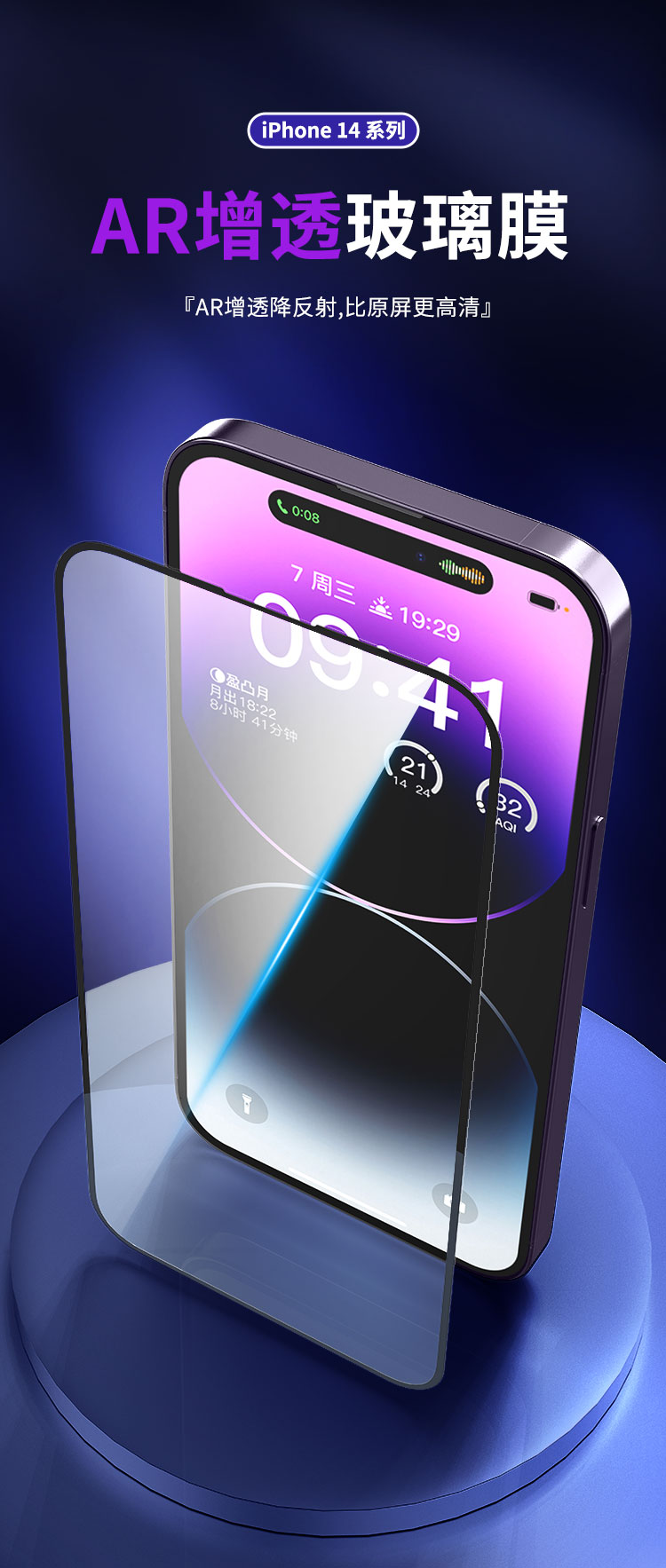 圖片關(guān)鍵詞