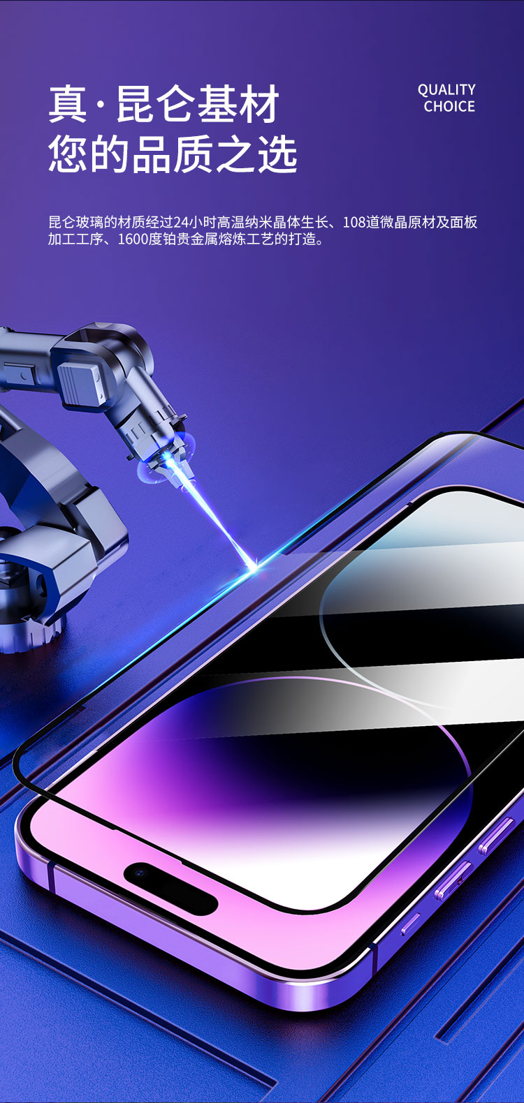 圖片關(guān)鍵詞