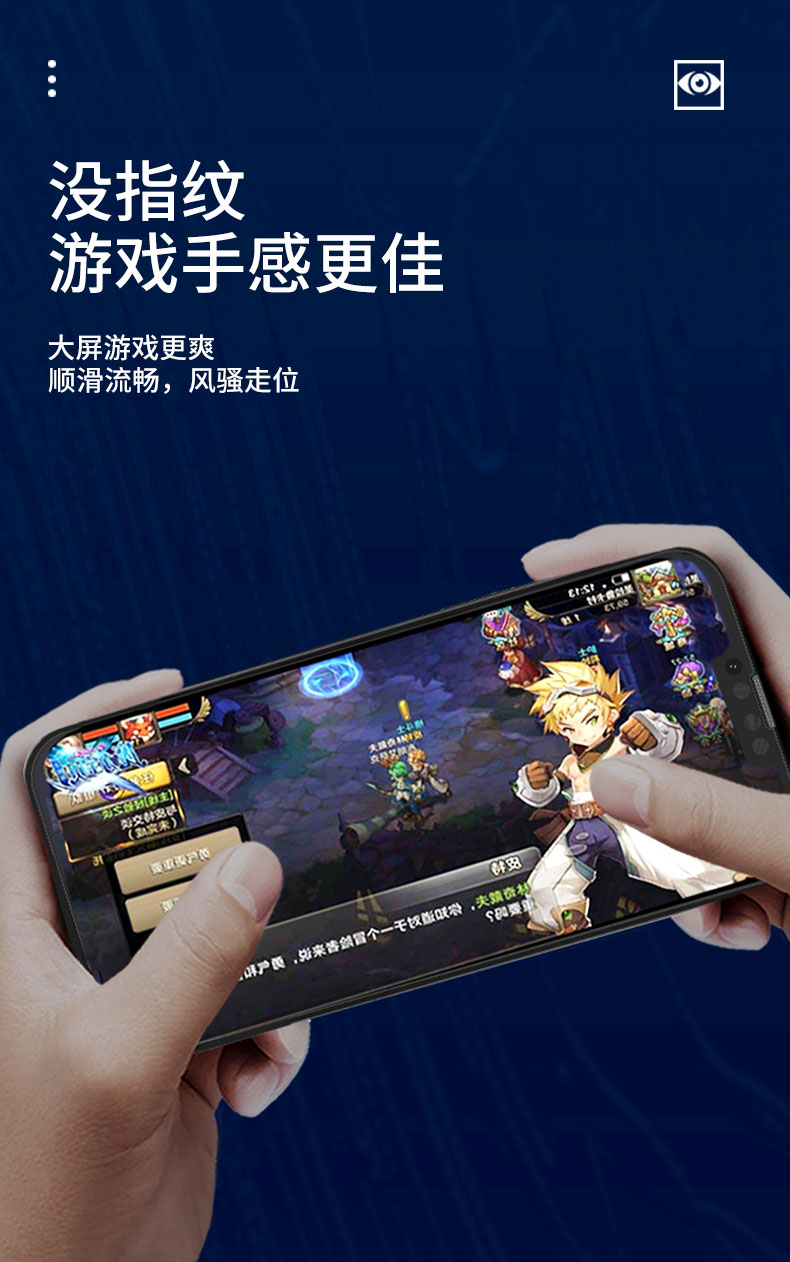 圖片關(guān)鍵詞