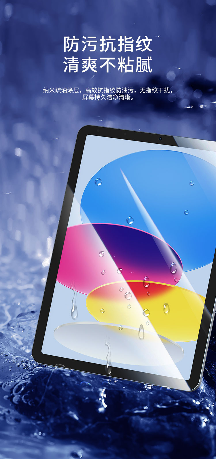 圖片關(guān)鍵詞