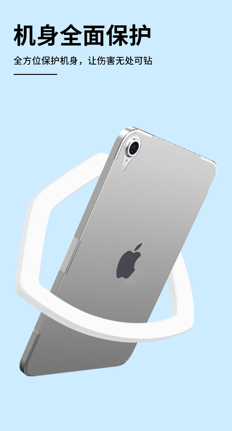 圖片關(guān)鍵詞