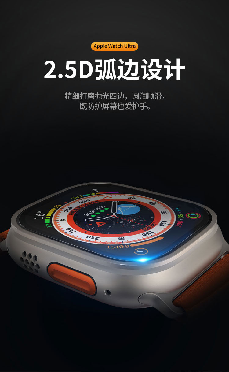 圖片關(guān)鍵詞