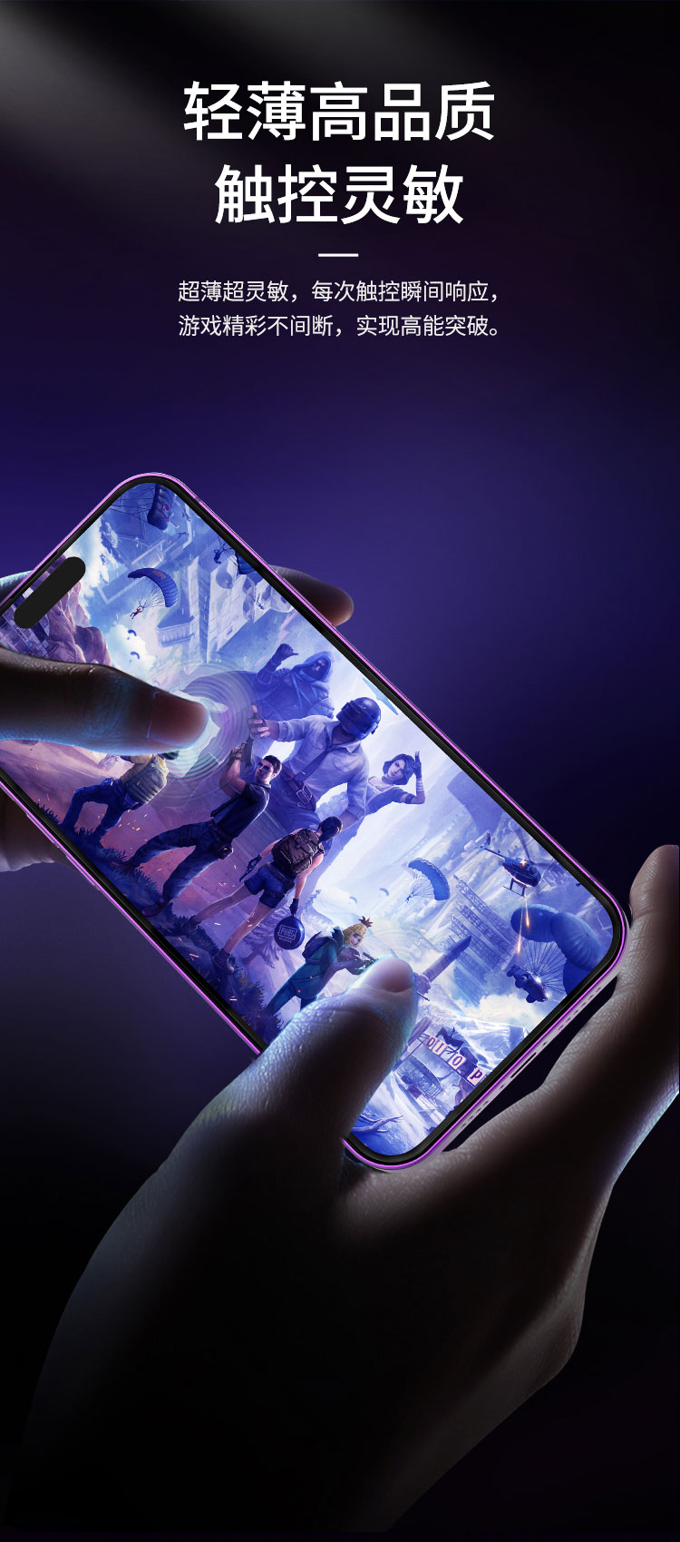 圖片關(guān)鍵詞