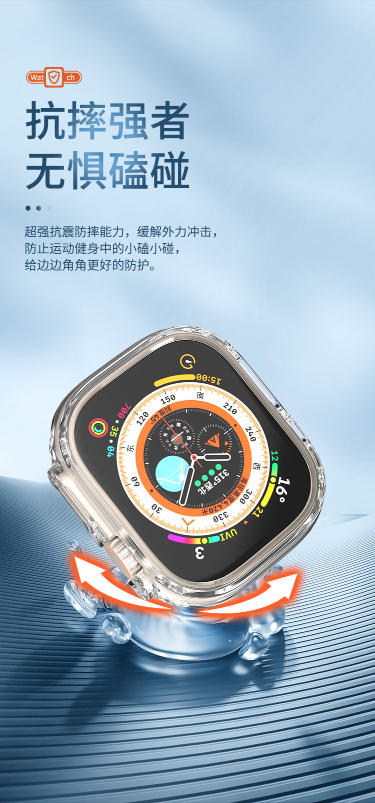 圖片關(guān)鍵詞