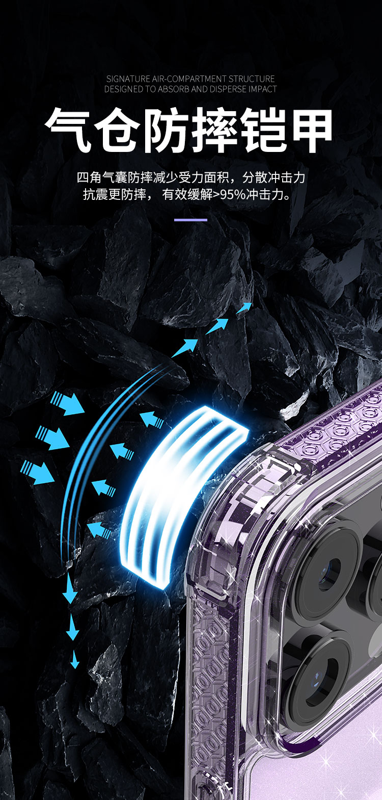 圖片關(guān)鍵詞