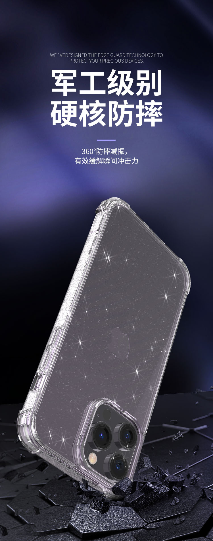 圖片關(guān)鍵詞