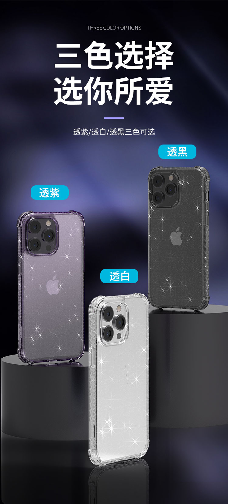 圖片關(guān)鍵詞