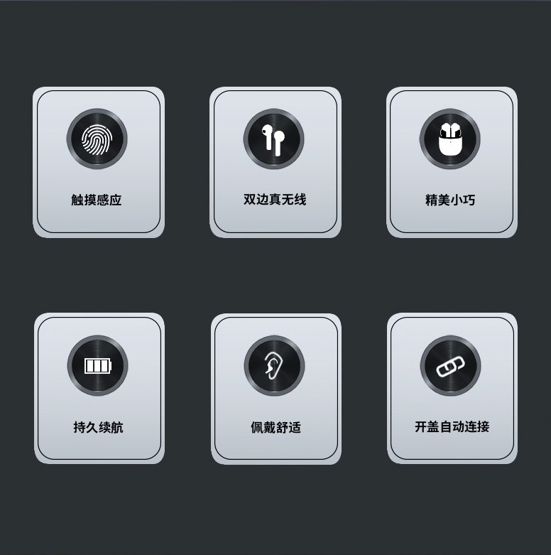 圖片關(guān)鍵詞