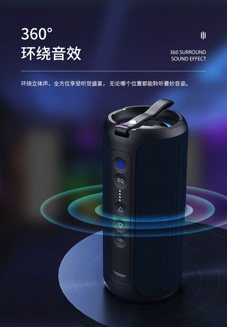 圖片關(guān)鍵詞