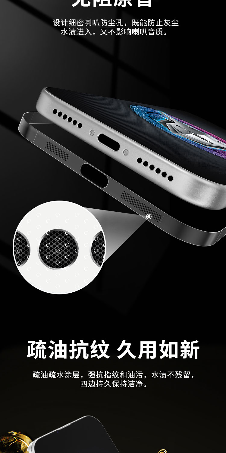 圖片關(guān)鍵詞