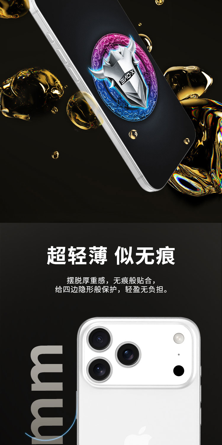 圖片關(guān)鍵詞