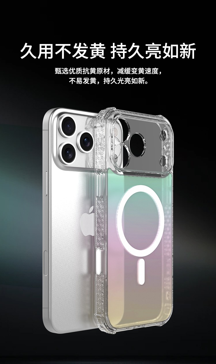 圖片關(guān)鍵詞