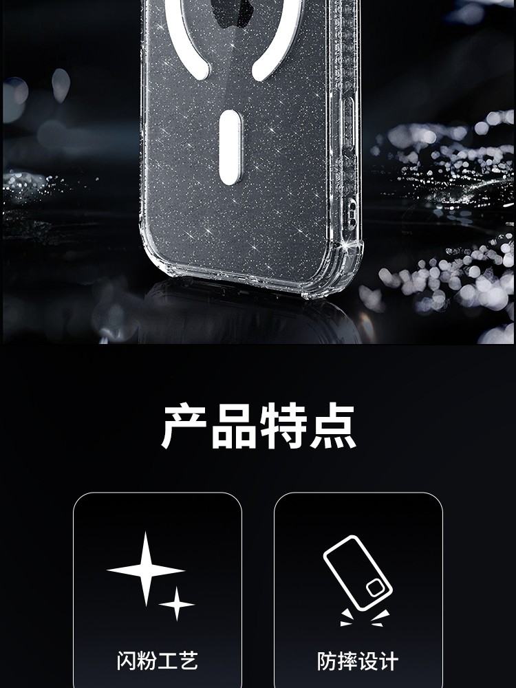 圖片關(guān)鍵詞