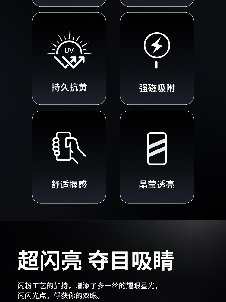 圖片關(guān)鍵詞