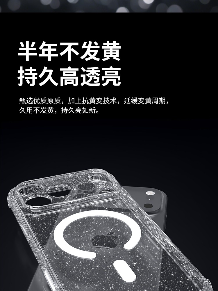 圖片關(guān)鍵詞