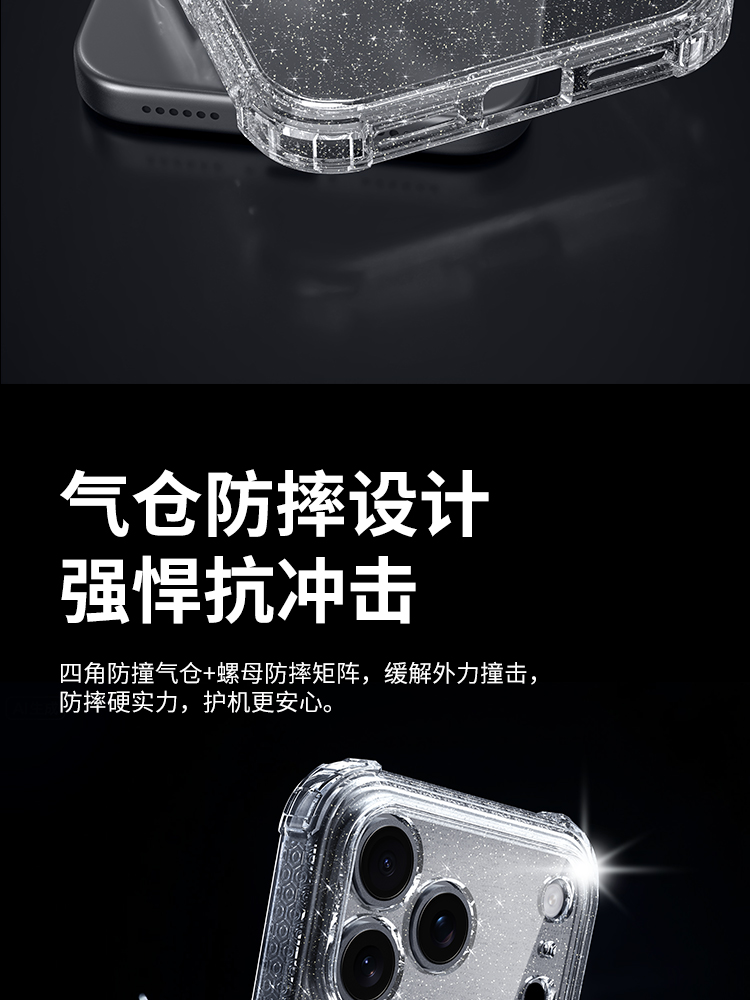 圖片關(guān)鍵詞