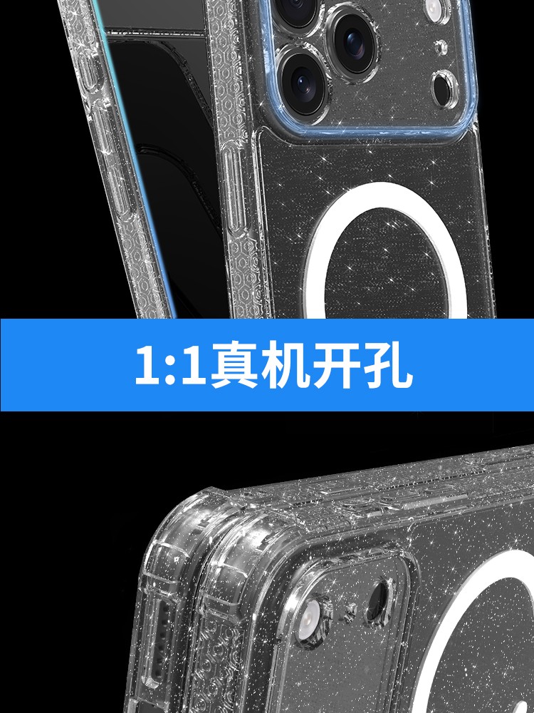 圖片關(guān)鍵詞