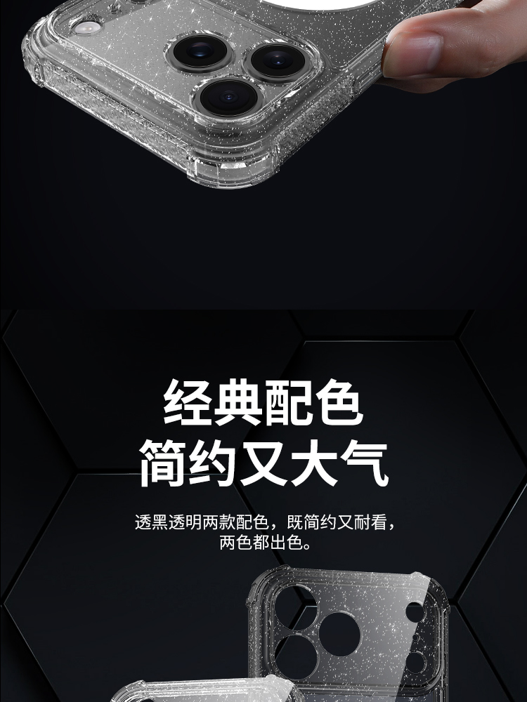 圖片關(guān)鍵詞