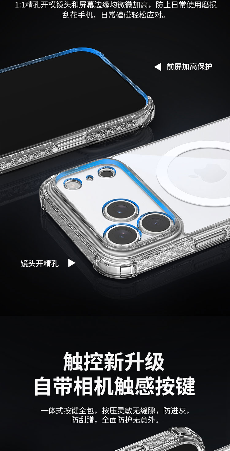 圖片關(guān)鍵詞