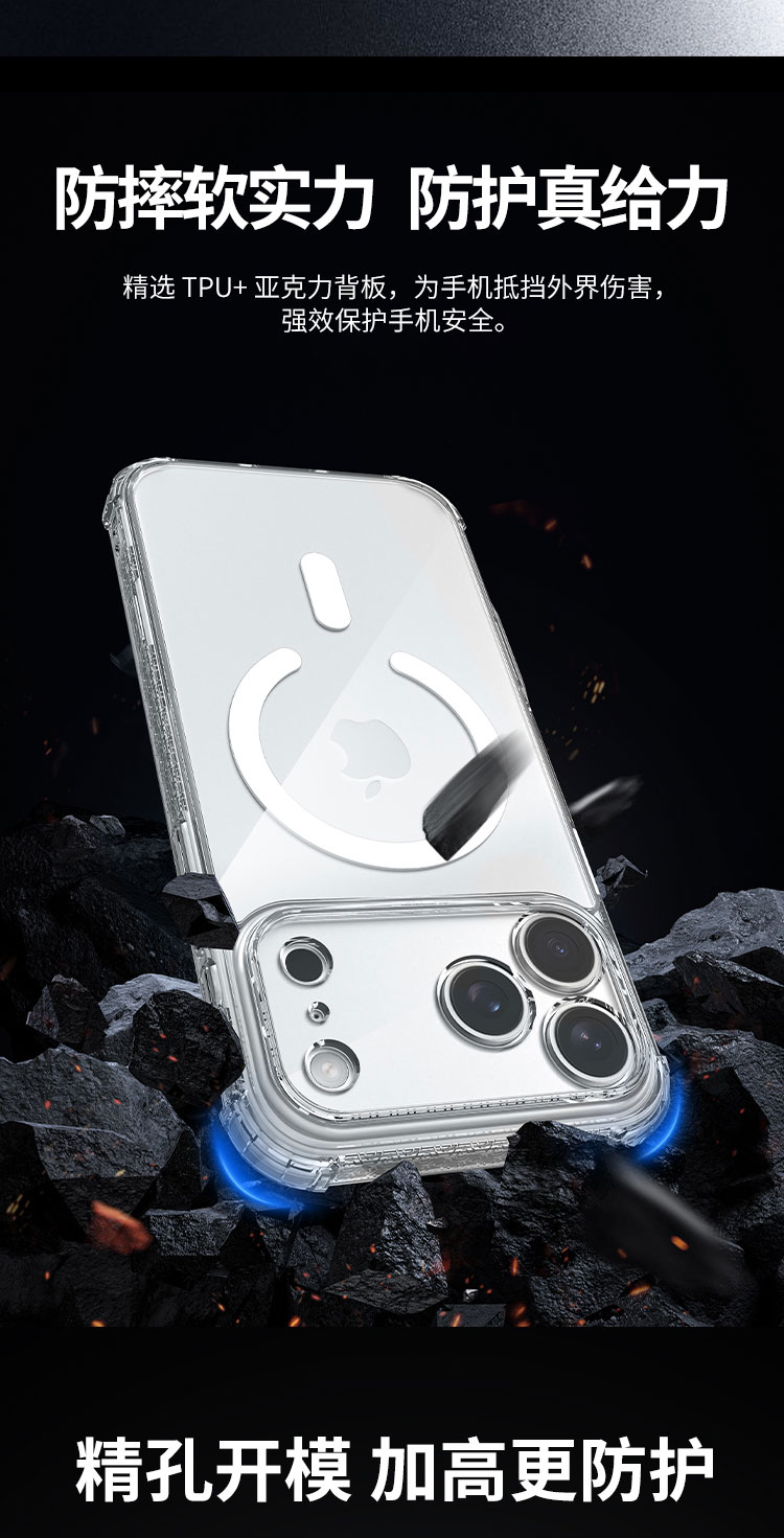 圖片關(guān)鍵詞