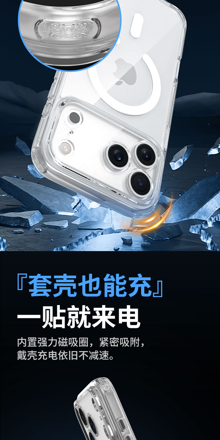 圖片關(guān)鍵詞