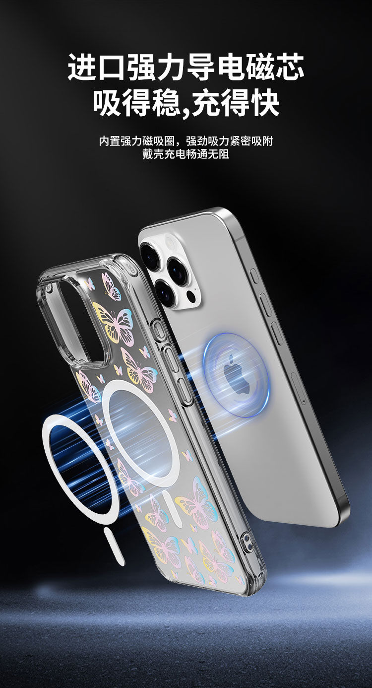 圖片關(guān)鍵詞