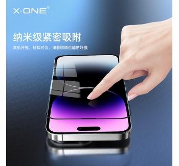 iphone14聽筒防塵全屏鋼化玻璃膜