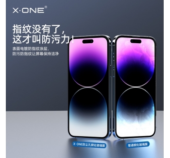 iphone14聽筒防塵全屏鋼化玻璃膜