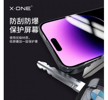iPhone 14 康寧高清鋼化玻璃手機(jī)膜 2.5D 鋼化膜