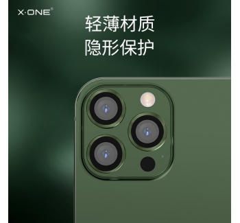 iPhone 14 Corning glass camera fully encased in an aluminium case