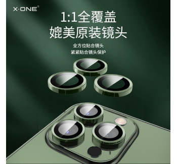 iPhone 14 Corning glass camera fully encased in an aluminium case