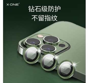 iPhone 14 Corning glass camera fully encased in an aluminium case