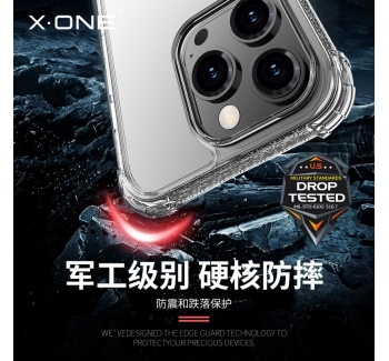 iphone14 四角防摔氣囊手機殼