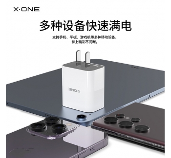 30w dual port PD charger fast charger head