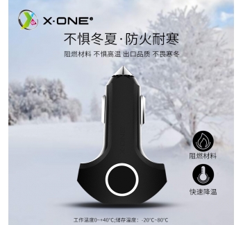 pd18w快充車載充電器一拖三USB車用點(diǎn)煙器轉(zhuǎn)換插頭蘋果專用