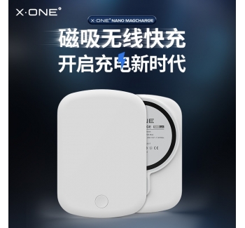 iphone14 無線磁吸超薄magsafe充電寶