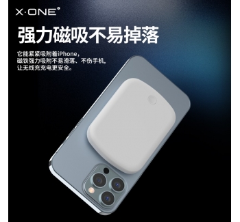 iphone14 無線磁吸超薄magsafe充電寶