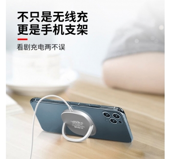 magsafe magnetic stand wireless charger