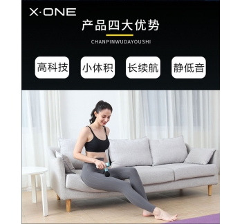 Portable mini fascia gun