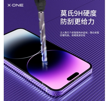 iphone14 高清昆侖玻璃鋼化膜