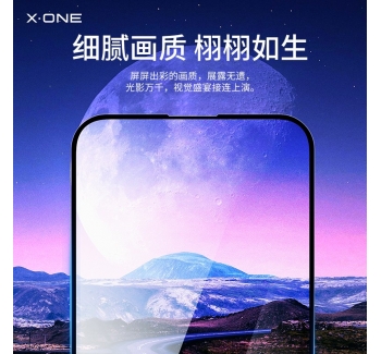 iphone14 高清昆侖玻璃鋼化膜