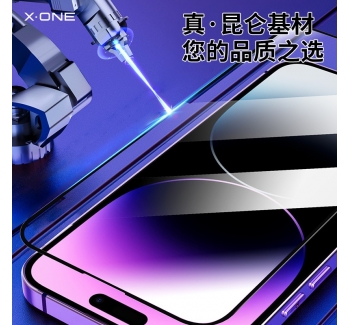 iphone14 高清昆侖玻璃鋼化膜