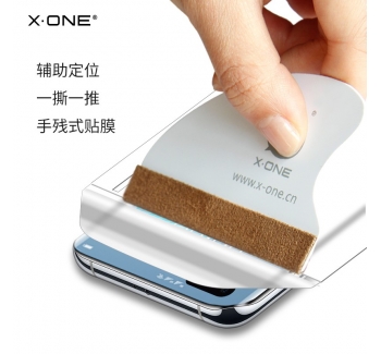 Huawei Wraparound Full Screen Phone Soft Film