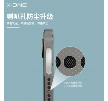 ipad mini 6 frosted full wrap back film