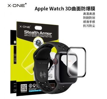 3D曲面全覆蓋手表防爆膜