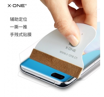 華為P40 Pro全包邊前膜