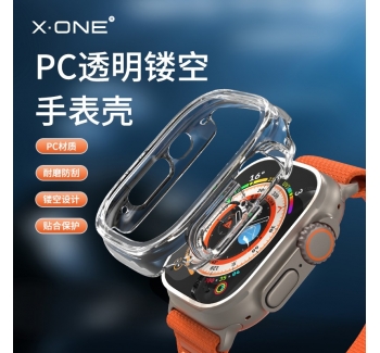 Apple Watch Ultra Clear Half Wrap Watch Case