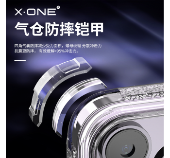 iPhone 14 Four Corners Drop Resistant Airbag Lens Case Starry Night Glitter